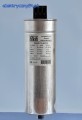 Kondensator 10 kvar/400V CSADG 0,44/12,5-HD